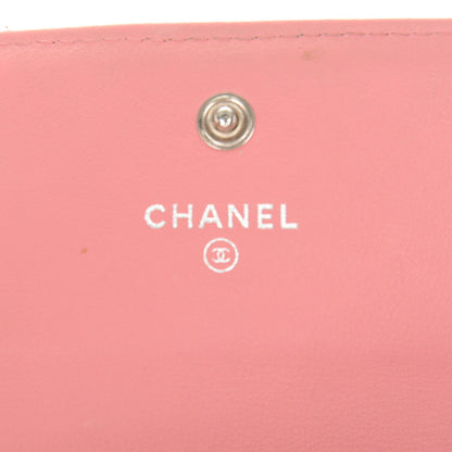 Chanel Calfskin Chevron Quilted Boy Flap Wallet Pink 6 of 9