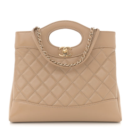 Chanel Shiny Crumpled Calfskin Quilted Mini 31 Shopping Bag Dark Beige 1 of 12
