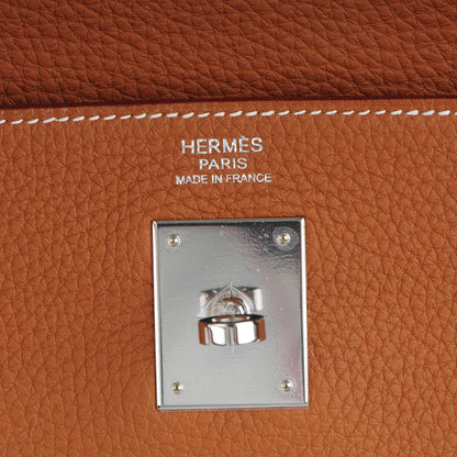 Hermes Togo Kelly Retourne 32 Gold 14 of 25