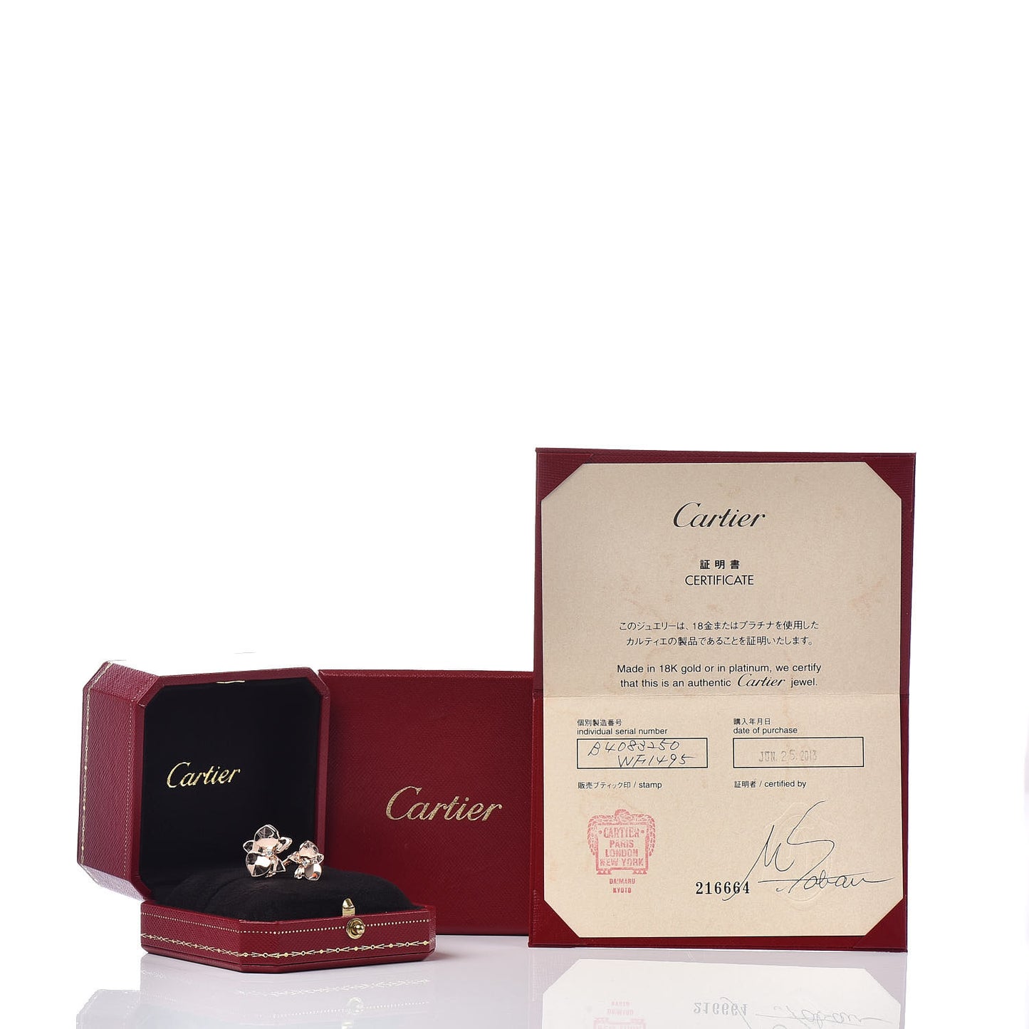 18K Pink Gold Diamond Caresse D'Orchidees Par Ring 50 5.25