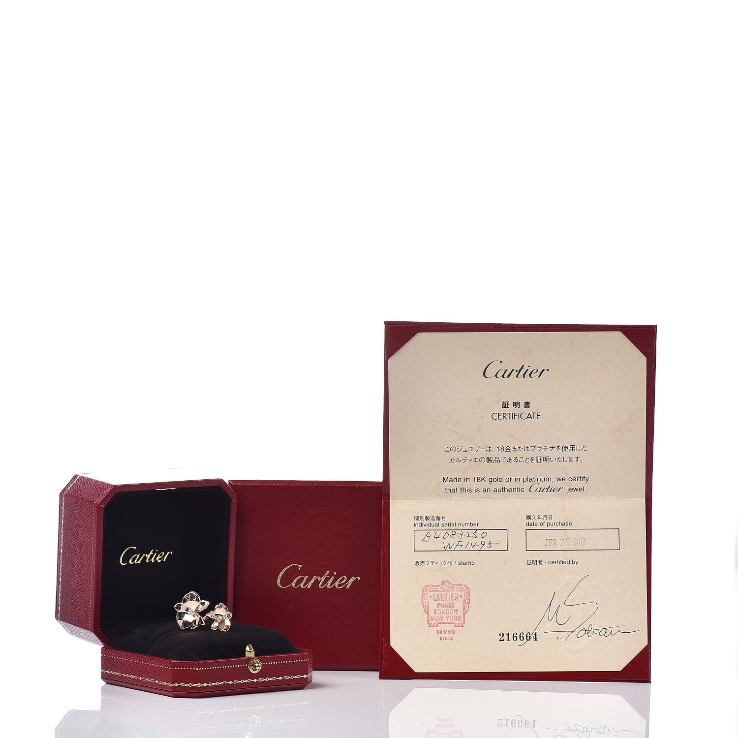 Cartier 18K Pink Gold Diamond Caresse D'Orchidees Par Ring 50 5.25 6 of 6