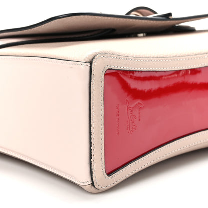 Christian Louboutin Pebbled Calfskin Medium Rubylou Shoulder Bag Nude 7 of 8