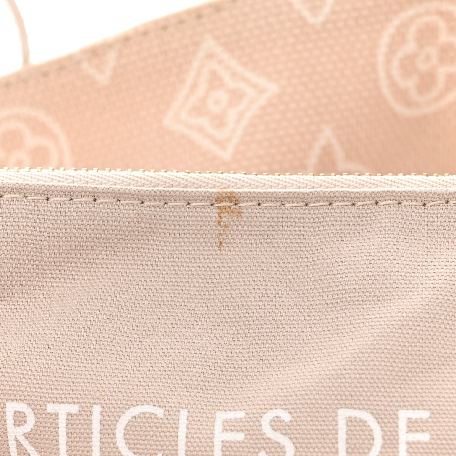 Louis Vuitton Cabas Ipanema PM Sandy 16 of 17