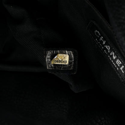 Chanel Nubuck Hobo Black 4 of 14