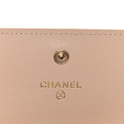 Chanel Caviar Pearl Quilted Coco Candy Wallet Beige 9 of 12