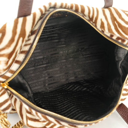 Prada Calf Hair Zebra Print Shoulder Bag White Bruciato 5 of 7