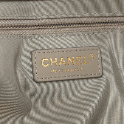 Chanel Bullskin Stitched Large Shopping Bag Grey 6 of 14