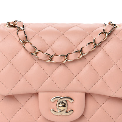 Chanel Lambskin Quilted Mini Square Flap Light Pink 9 of 9