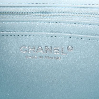 Chanel Perforated Lambskin Quilted Mini Rectangular Flap Light Blue Light Purple White 6 of 13