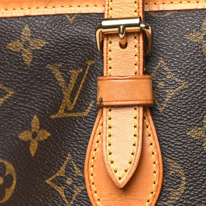 Louis Vuitton Monogram Petit Bucket 23 11 of 11