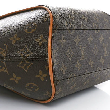 Louis Vuitton Monogram Ellipse MM 9 of 9