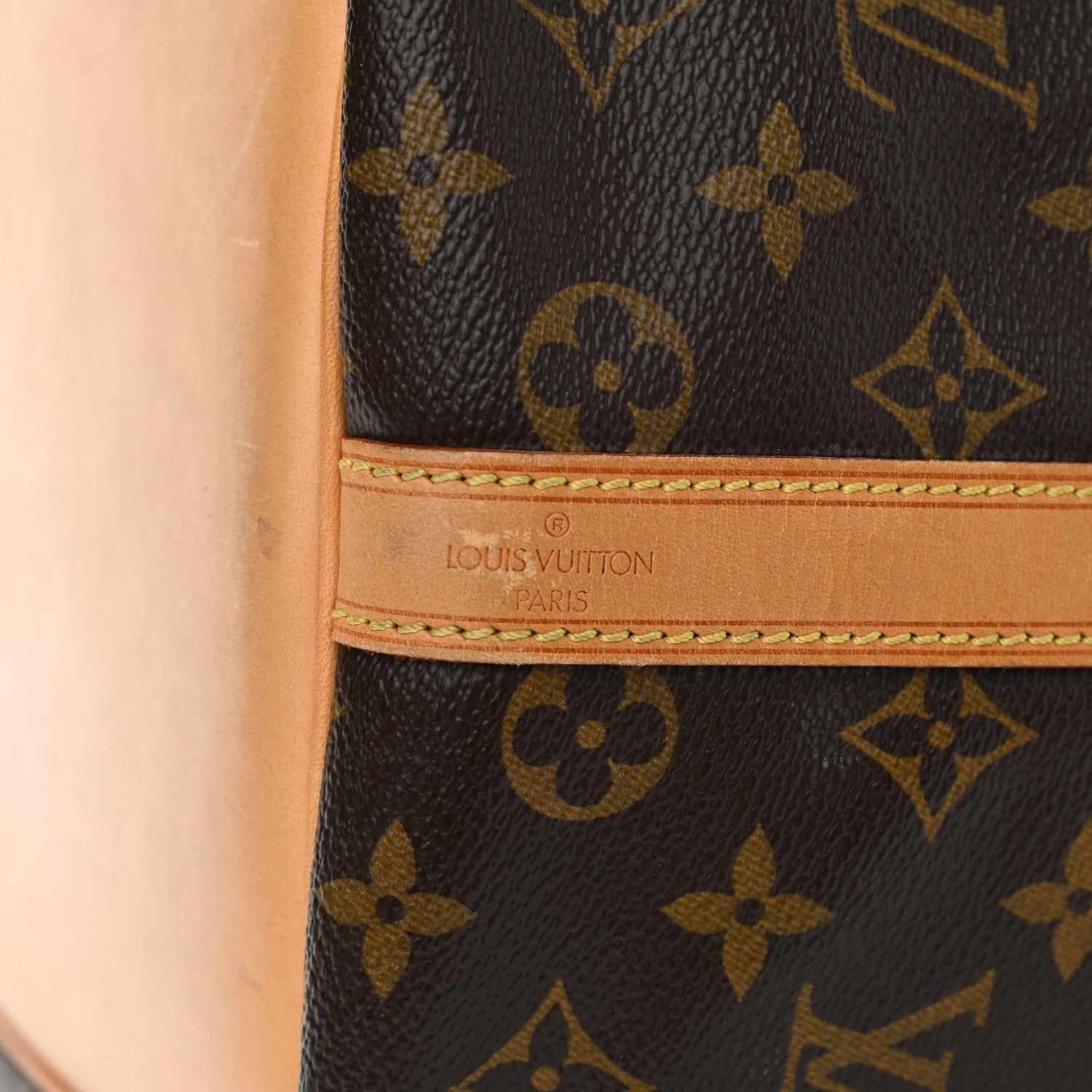 Louis Vuitton Monogram Petit Noe 5 of 10