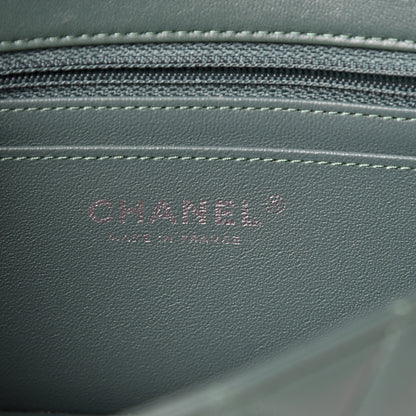 Chanel Lambskin Quilted Mini Rectangular Flap Green 5 of 11