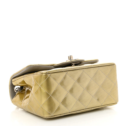 Chanel Striated Patent Quilted Mini Square Flap Beige 4 of 10