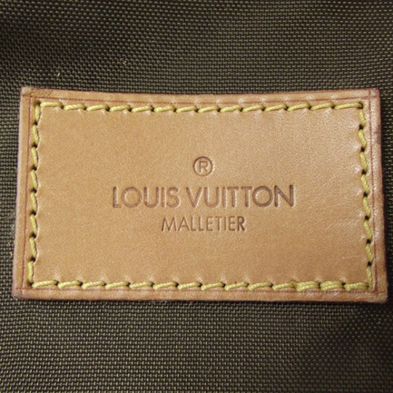 Monogram Garment Carrier