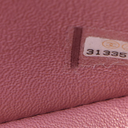 Chanel Iridescent Lambskin Quilted Mini Top Handle Rectangular Flap Pink 9 of 10