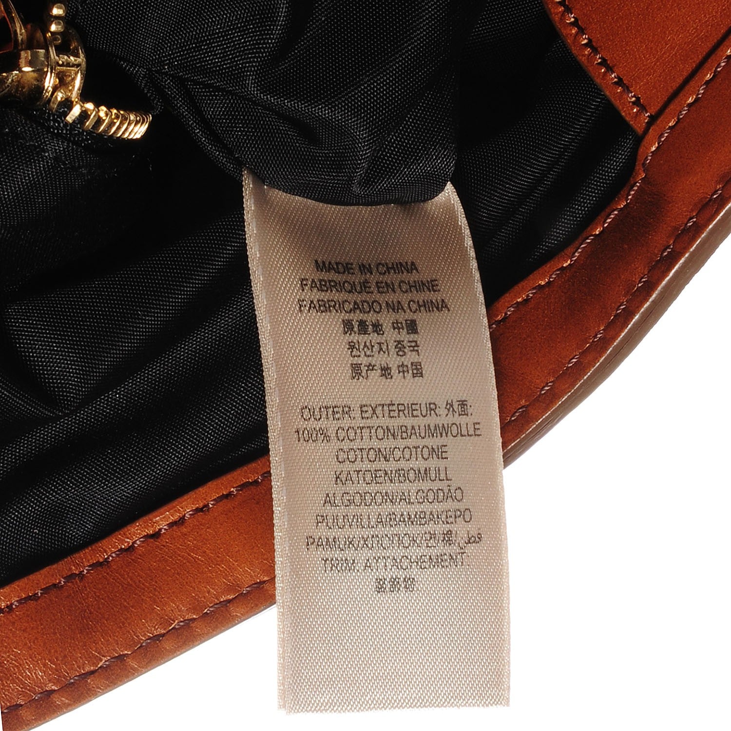 Burberry Calfskin Canvas Starburst Print Tote Tan 8 of 11