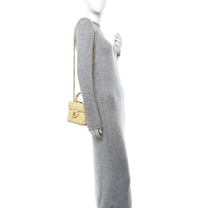 Chanel Lambskin Handle Crush Small Vanity Case With Chain Jaune Clair 2 of 13