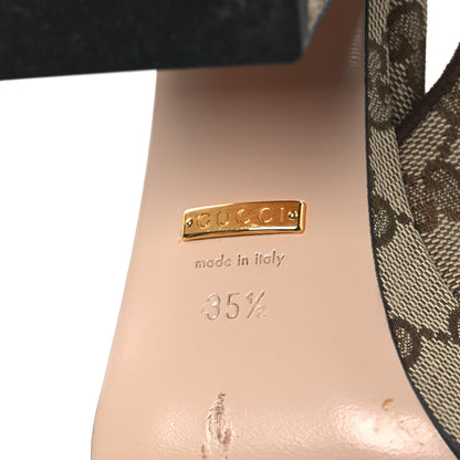 Gucci Monogram Kid Scamosciato Horsebit Platform 25/85mm Slingback Mules 35.5 Beige Ebony New Acero 8 of 12