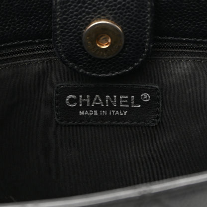 Chanel Caviar Quilted Petit Shopping Tote PST Black 6 of 15