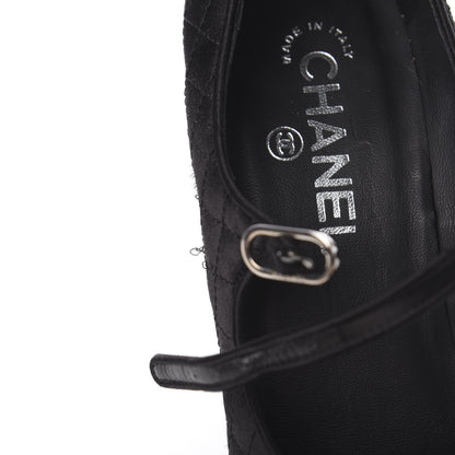 Chanel Satin Quilted Metallic Calfskin Cap Toe Mary Jane Pumps 38.5 Black 9 of 13