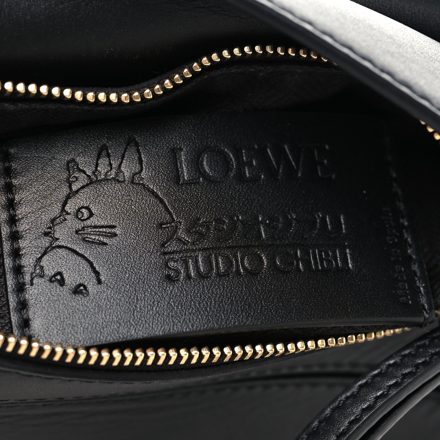Loewe X HOWLS MOVING CASTLE Satin Calfskin Crystal Mini Calcifer Puzzle Black 5 of 9