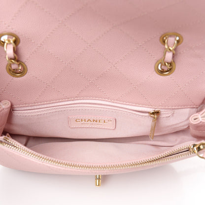 Chanel Lambskin Caviar Lovely Chains Flap Shoulder Bag Pink 5 of 12