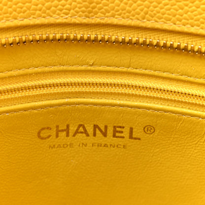 Chanel Caviar Quilted Medallion Tote Yellow 6 of 13