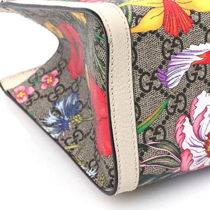 Gucci GG Supreme Monogram Flora Textured Calfskin Small Padlock Tote Beige Ebony Multicolor Mystic White 9 of 11