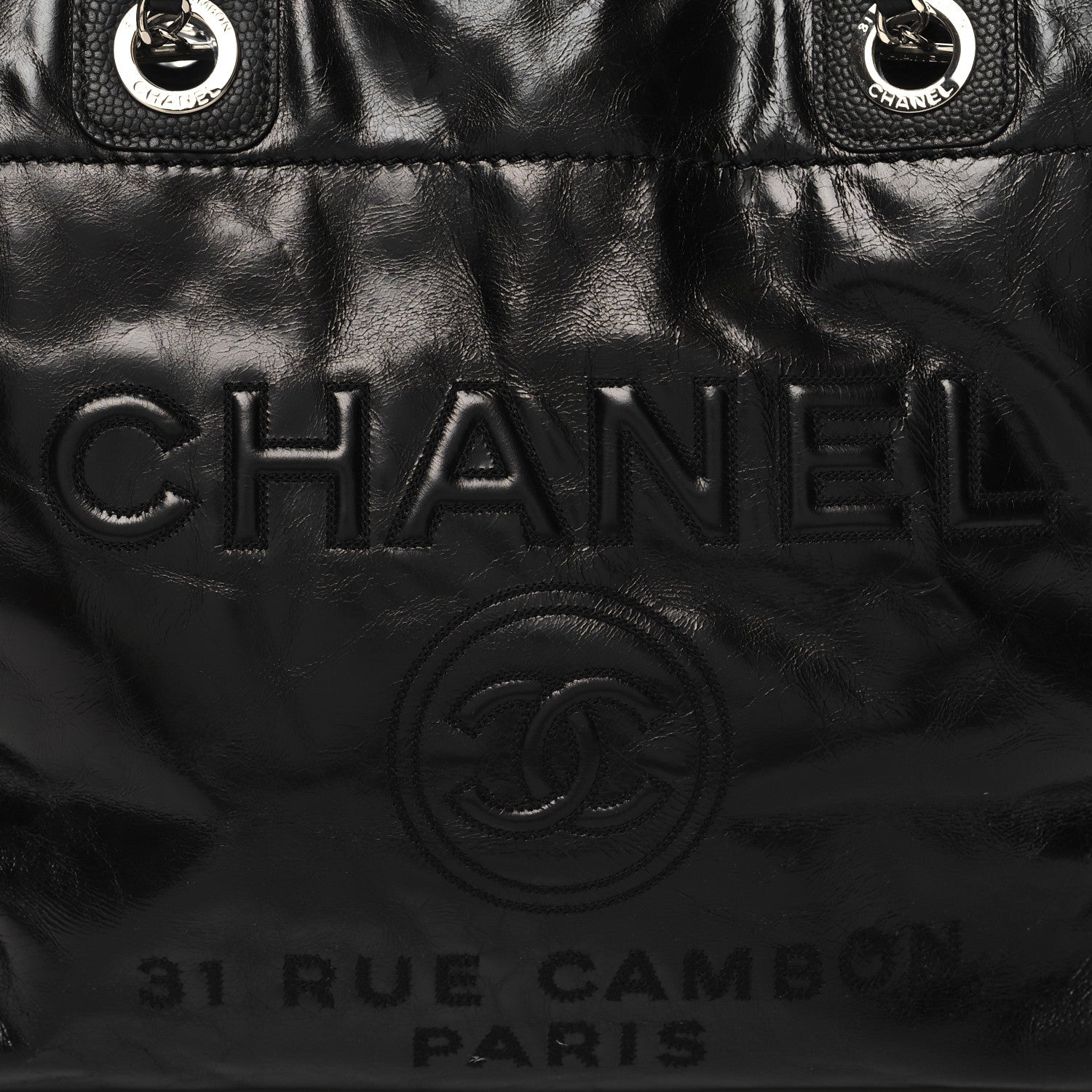 Chanel Glazed Calfskin Small Deauville Tote Black 8 of 10