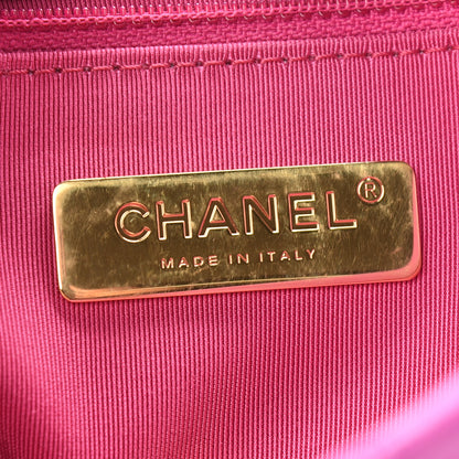 Chanel Lambskin Quilted Medium Chanel 19 Flap Purple 6 of 10