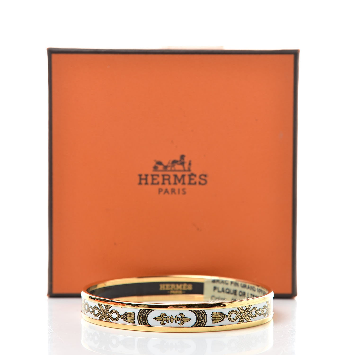 Hermes Enamel Printed Grand Apparat Narrow Bracelet 65 White 5 of 5