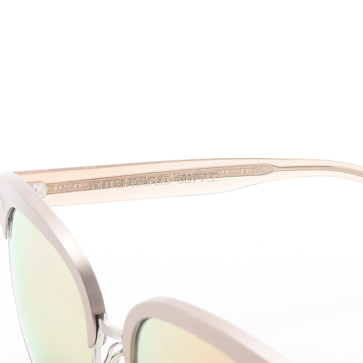 Shaelie Sunglasses Bronze