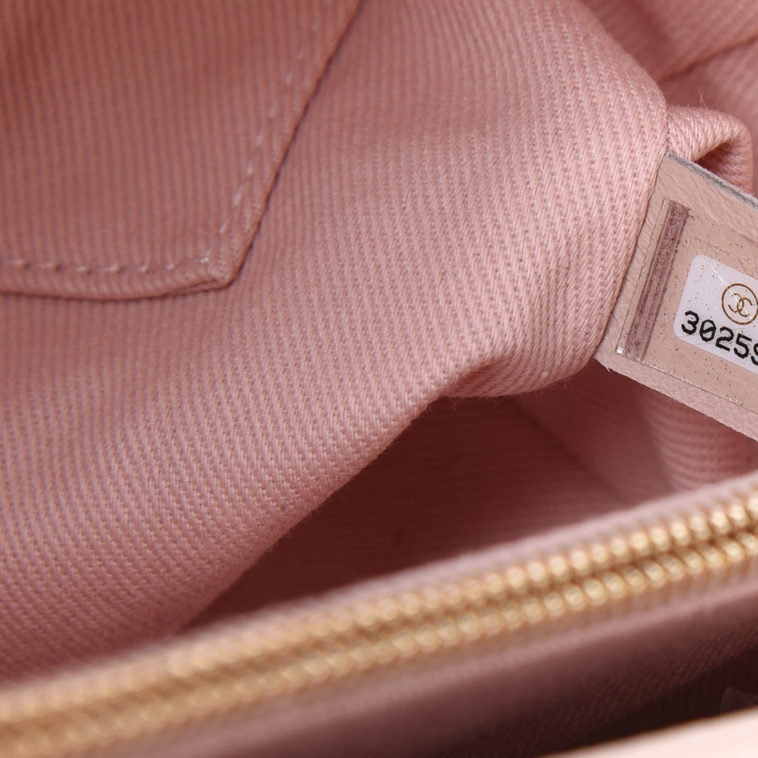 Chanel Caviar Chevron Quilted Small Coco Handle Flap Beige 9 of 11