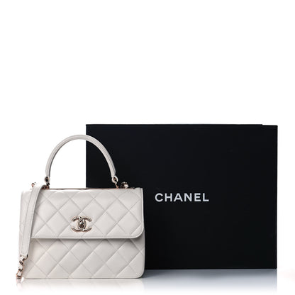 Chanel Lambskin Quilted Small Trendy CC Dual Handle Flap Bag White 13 of 13