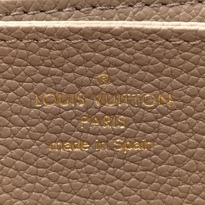Louis Vuitton Empreinte Monogram Giant Zippy Wallet Tourterelle Creme 7 of 8