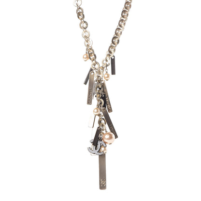 Chanel Pearl CC Logo Plate Necklace Silver 1 of 7
