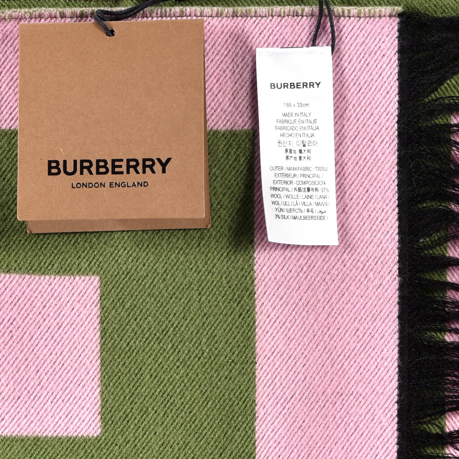 Burberry Wool Silk Jacquard Logo Scarf Cedar Green 3 of 4