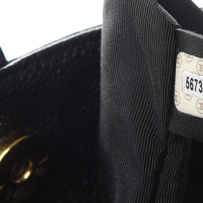 Chanel Caviar CC Shoulder Bag Black 7 of 8