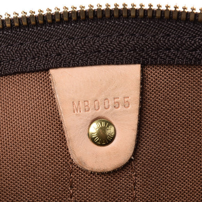 Louis Vuitton Monogram Keepall Bandouliere 45 6 of 17