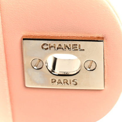 Chanel Lambskin Quilted Mini Square Flap Light Pink 7 of 11