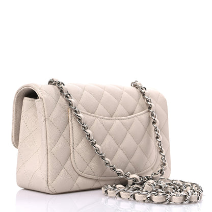 Chanel Caviar Quilted Mini Rectangular Flap Light Beige 3 of 7