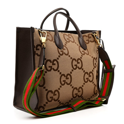 Gucci Monogram Jumbo GG Textured Dollar Calfskin Web Tote Bag Camel Ebony New Acero 3 of 15