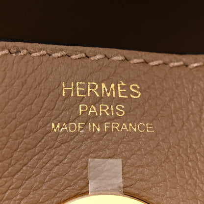 Hermes Evercolor Lindy 26 Beige De Weimar 6 of 11