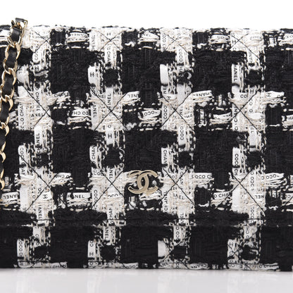 Chanel Tweed Quilted Wallet On Chain WOC Black Ecru White 11 of 12