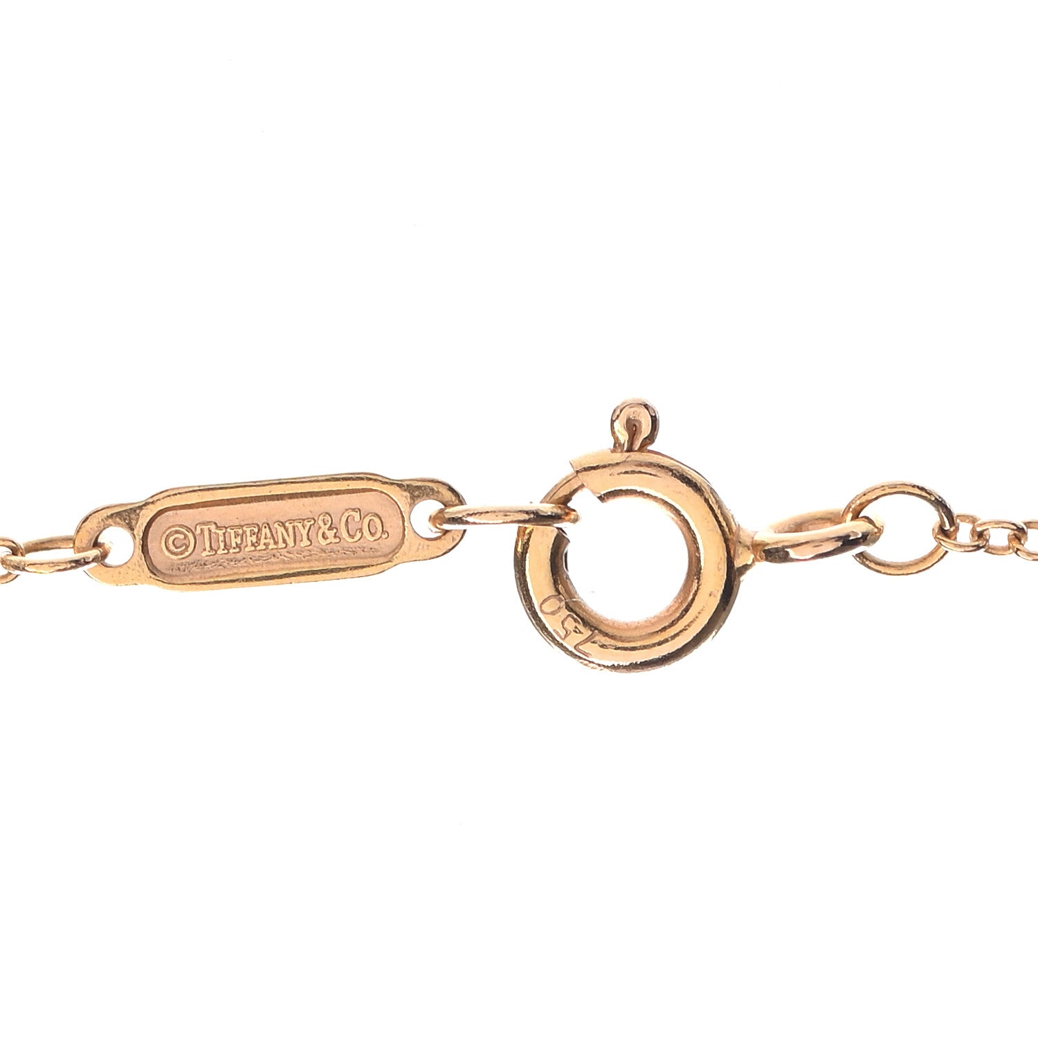 Tiffany 18K Rose Gold Twist Heart Key Pendant Necklace 4 of 5