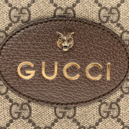 Gucci GG Supreme Monogram Web Neo Vintage Shoulder Bag Beige New Acero Crop 8 of 11