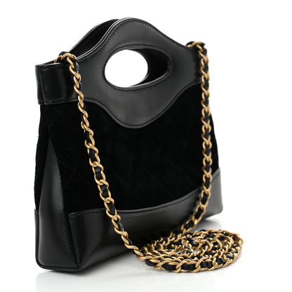 Chanel Suede Shiny Crumpled Calfskin Quilted Nano 31 Shopping Bag Black 3 of 11