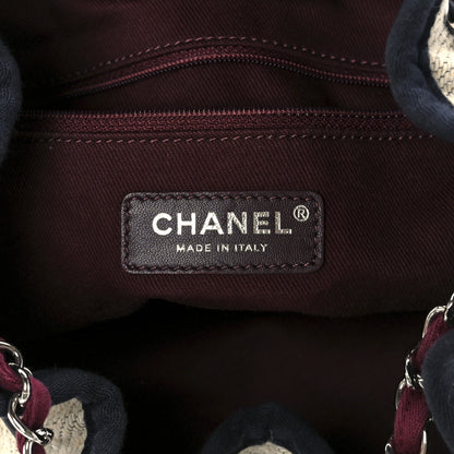 Chanel Striped Canvas Deauville Drawstring Bag Beige 6 of 11
