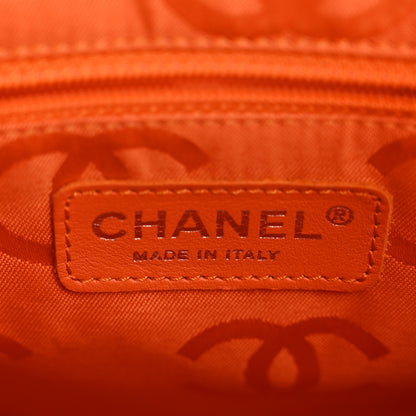 Chanel Calfskin Quilted Medium Cambon Tote Beige 6 of 16